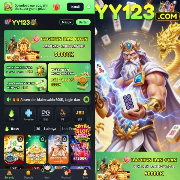 YY123